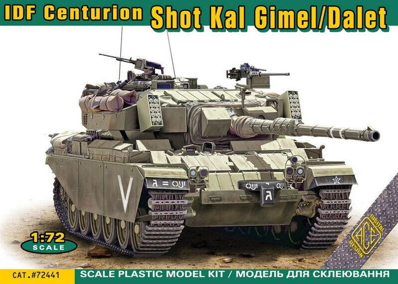 ACE Model 1/72 Ace IDF Centurion Shot Kal Gimel/Dalet. Israel army