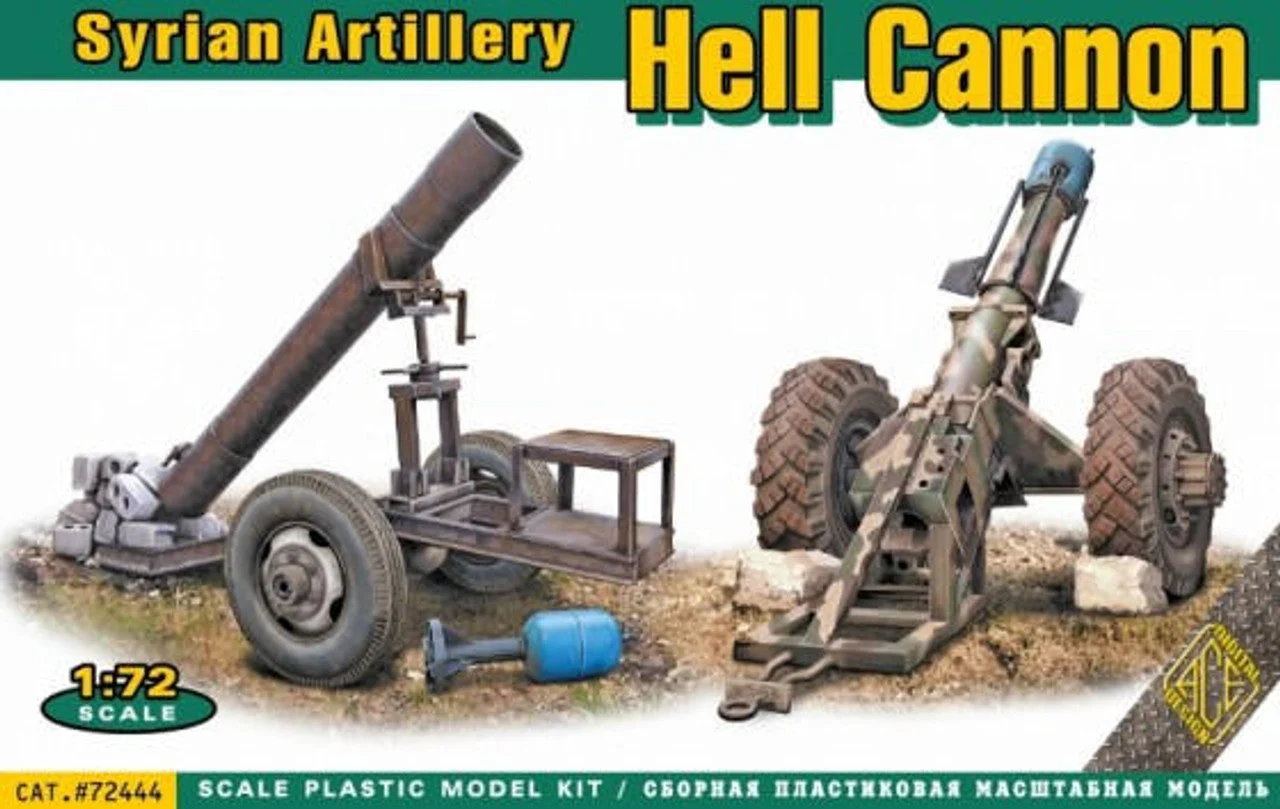 ACE Model 1/72 Ace Models Hell Cannon (Syrian artillery)
