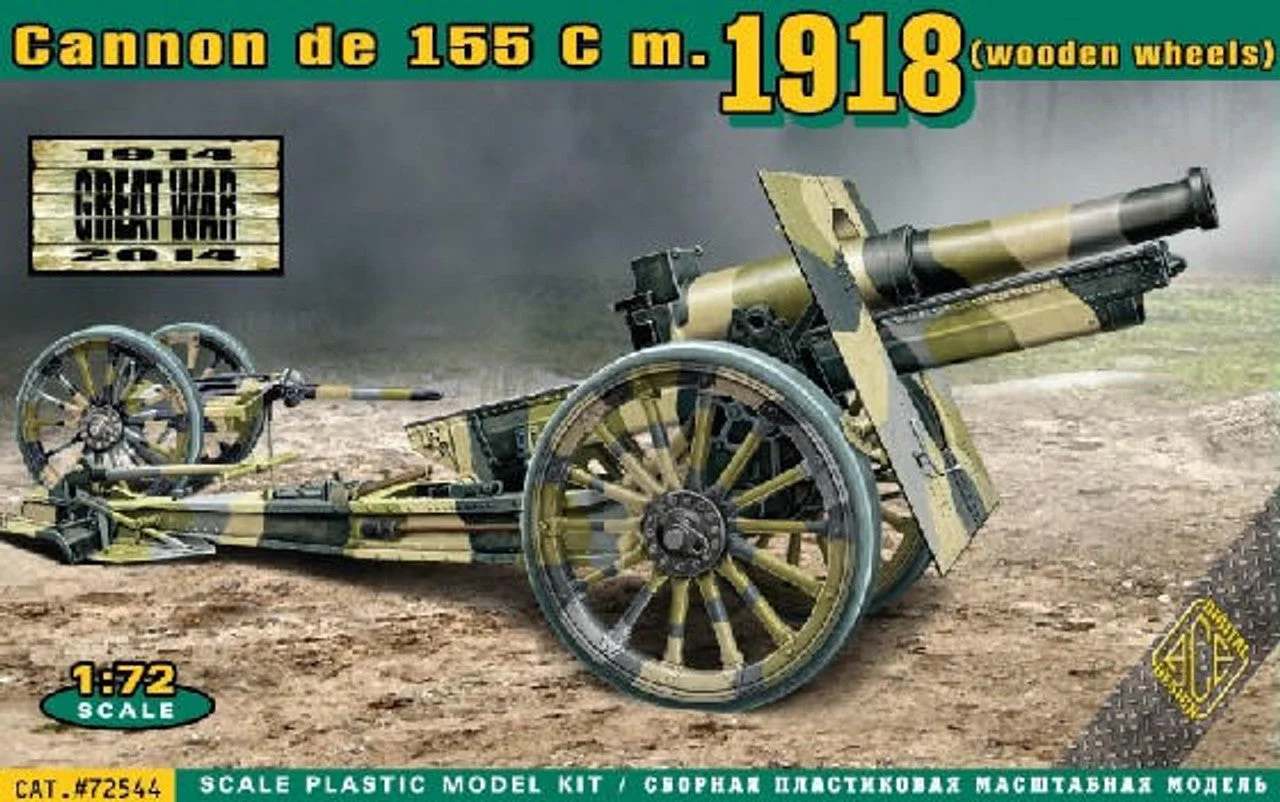 ACE Model 1/72 ACE Models US 155mm howitzer model of 1918 (wooden wheels)