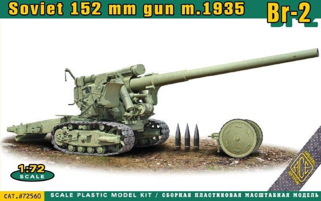 ACE Model 1/72 Ace Br-2 Soviet 152mm howitzer