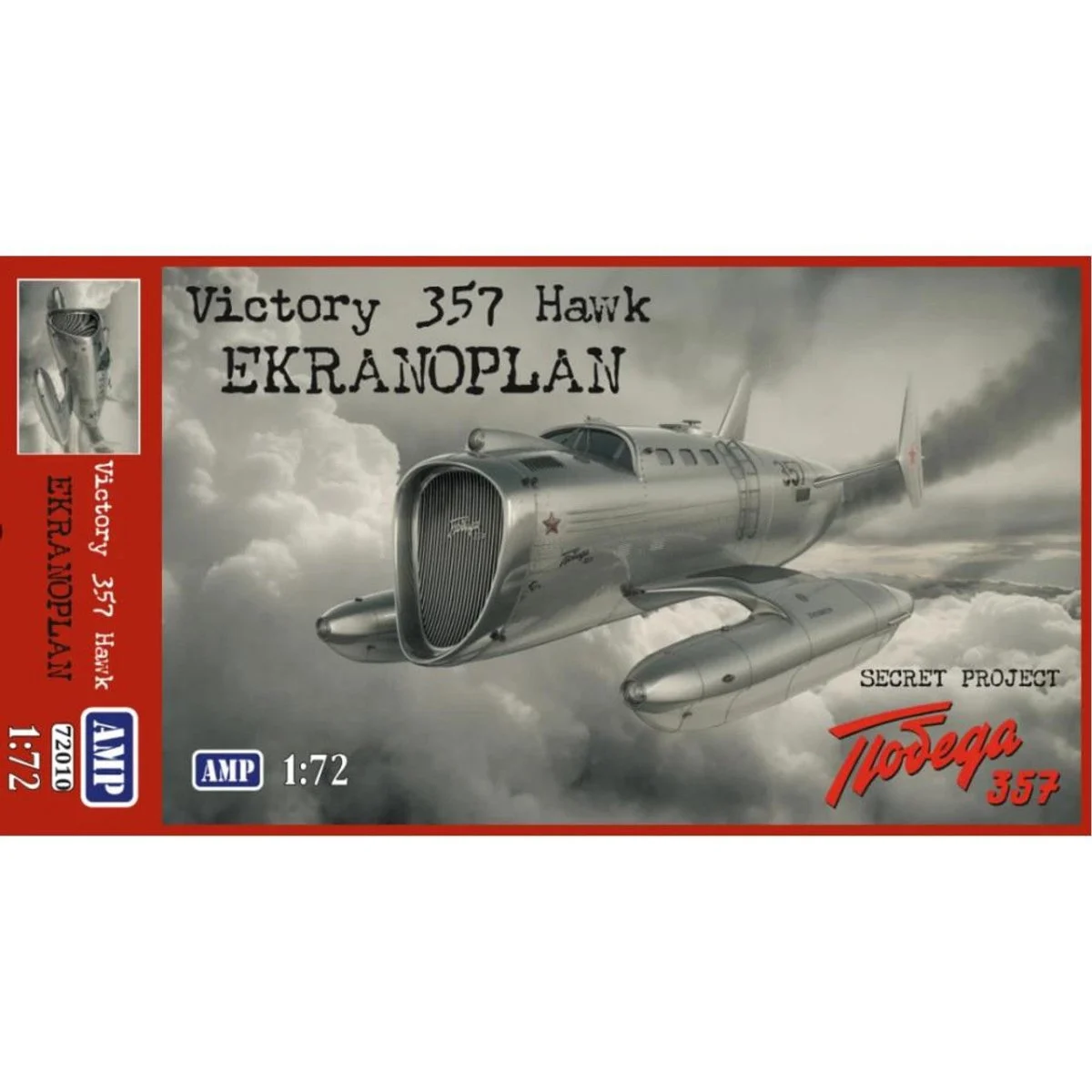 AMP Models 1/72 AMP Victory 357 Hawk. Prototype aircraft