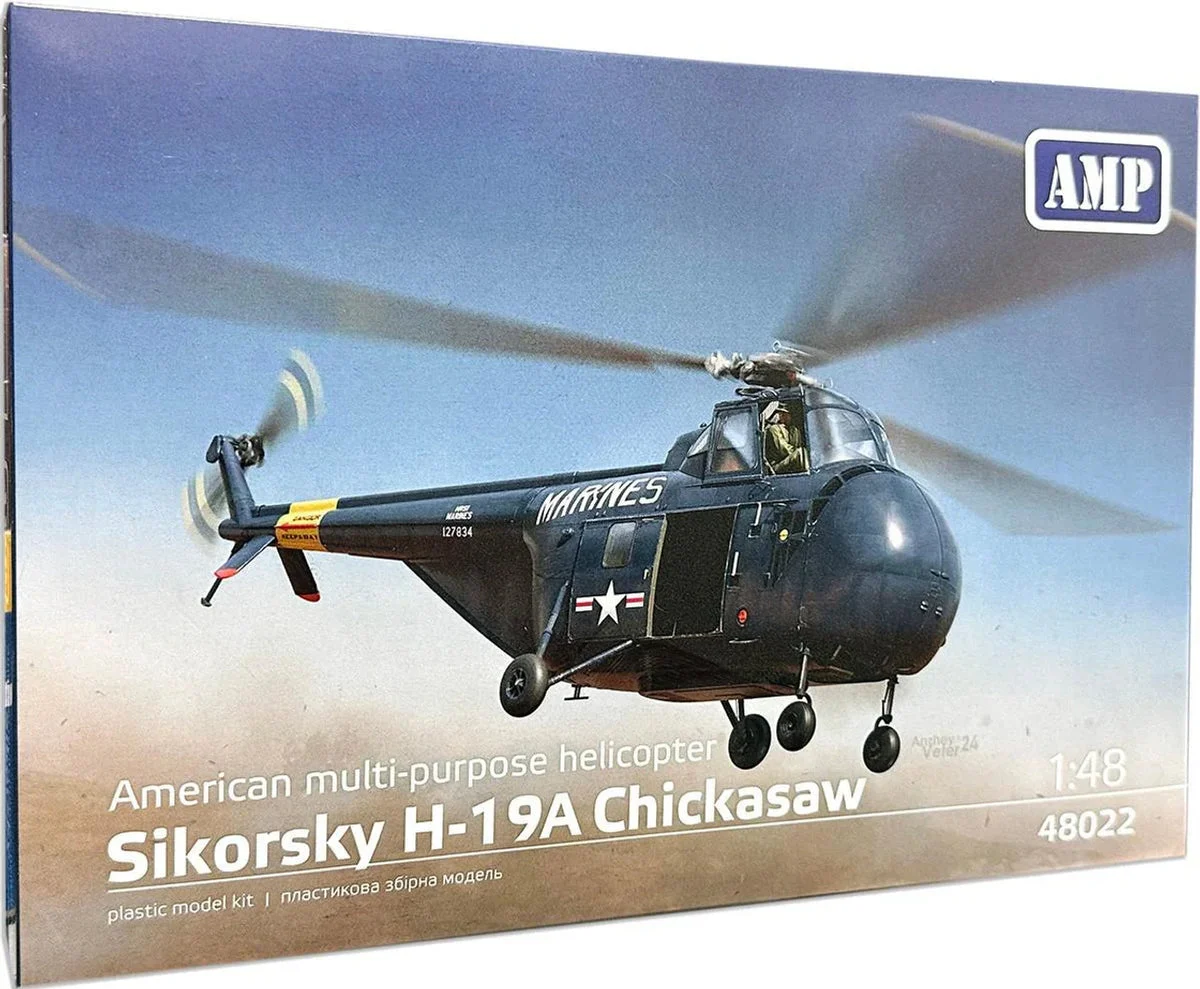 1/48 AMP Sikorsky H-19 Chickasaw Helicopter