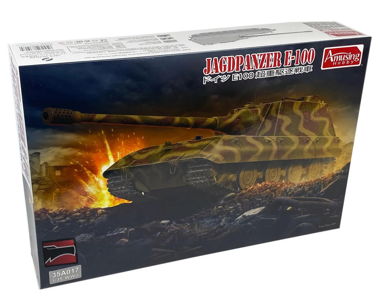 Amusing Hobby 1/35 Amusing Hobby Jagdpanzer E-100 Plastic Model Kit