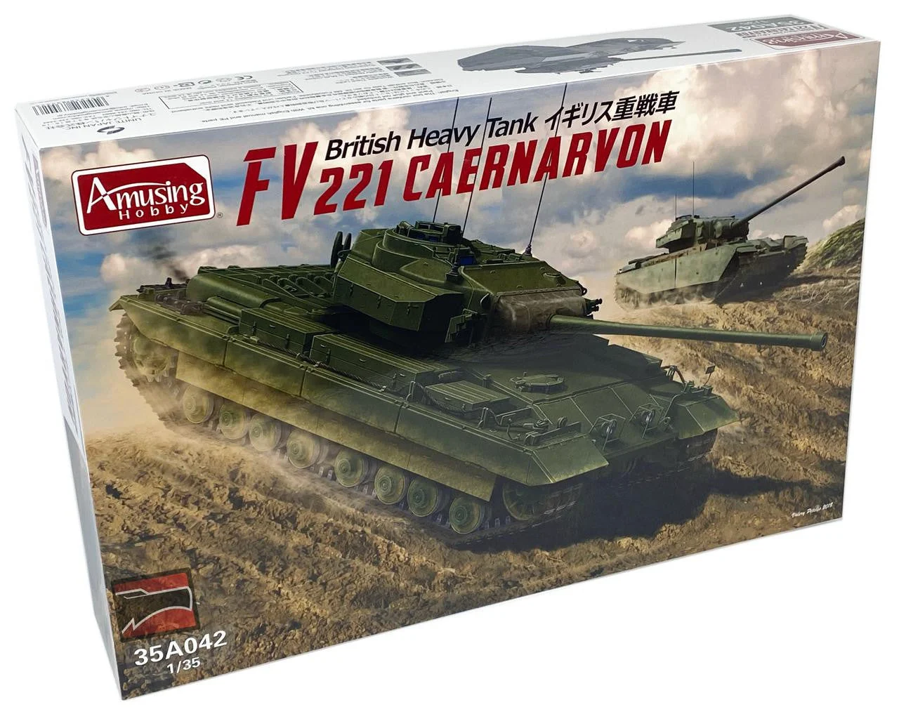Amusing Hobby 1/35 Amusing Hobby FV221 Caernarvon British Heavy Tank Plastic Model Kit