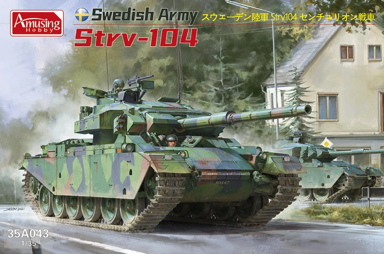 Amusing Hobby 1/35 Amusing Hobby Swedish Army STRV-104