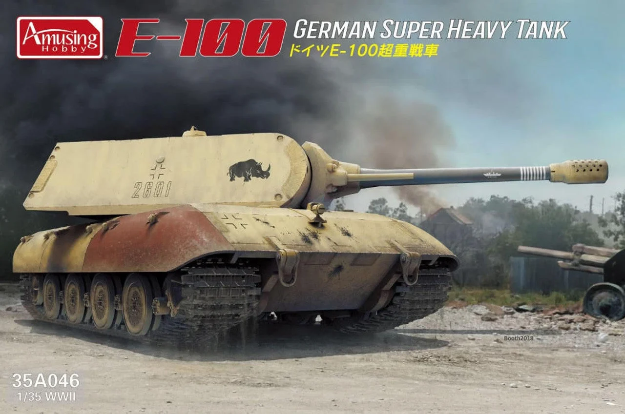 Amusing Hobby 1/35 Amusing Hobby E-100 w/ MAUS Turret German Super Heavy Tank Plastic Model Kit