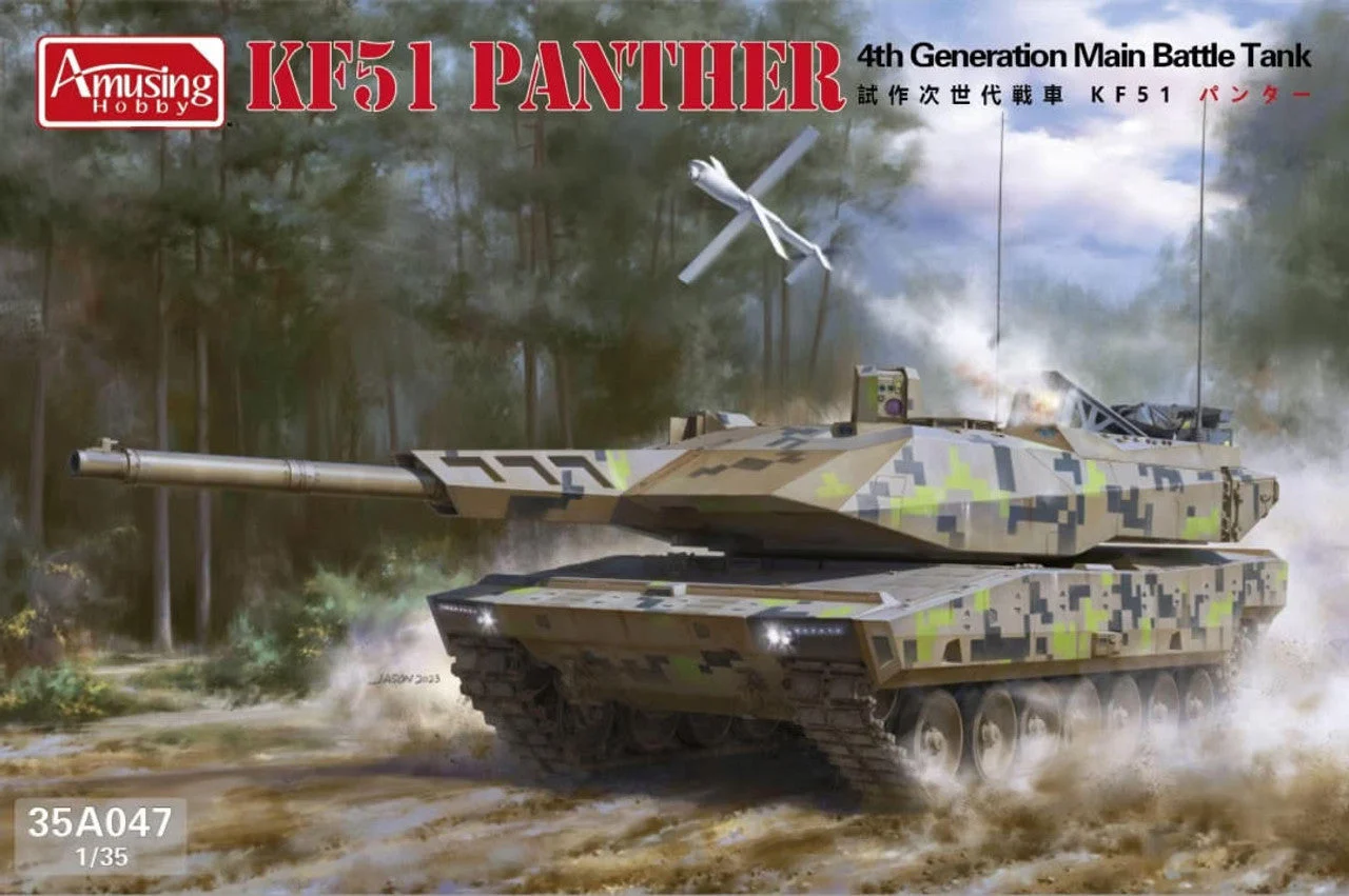 Amusing Hobby 1/35 Amusing Hobby KF51 Panther Plastic Model Kit