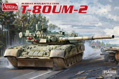1/35 Amusing Hobby T-80U M-2 Russian MBT Plastic Model Kit