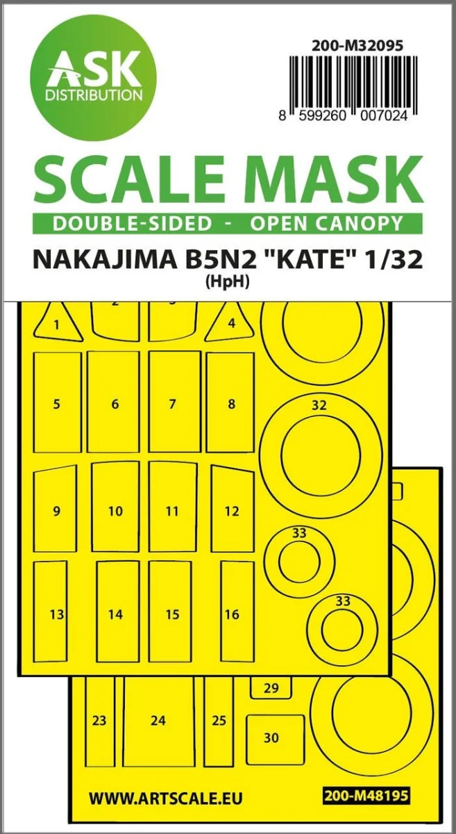 Art Scale 1/32 Art Scale B5N2 Kate open canopy - double-sided express mask for Infinity