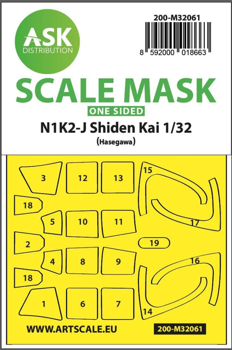 Art Scale 1/32 Art Scale N1K2-J Shiden Kai one-sided express painting mask for Hasegawa