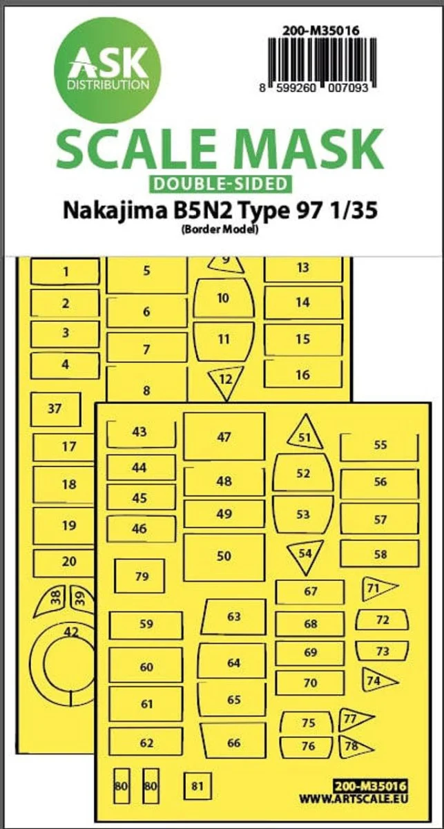 Art Scale 1/35 Art Scale Nakajima B5N2 Type 97 double-sided express fit painting mask for Border Model