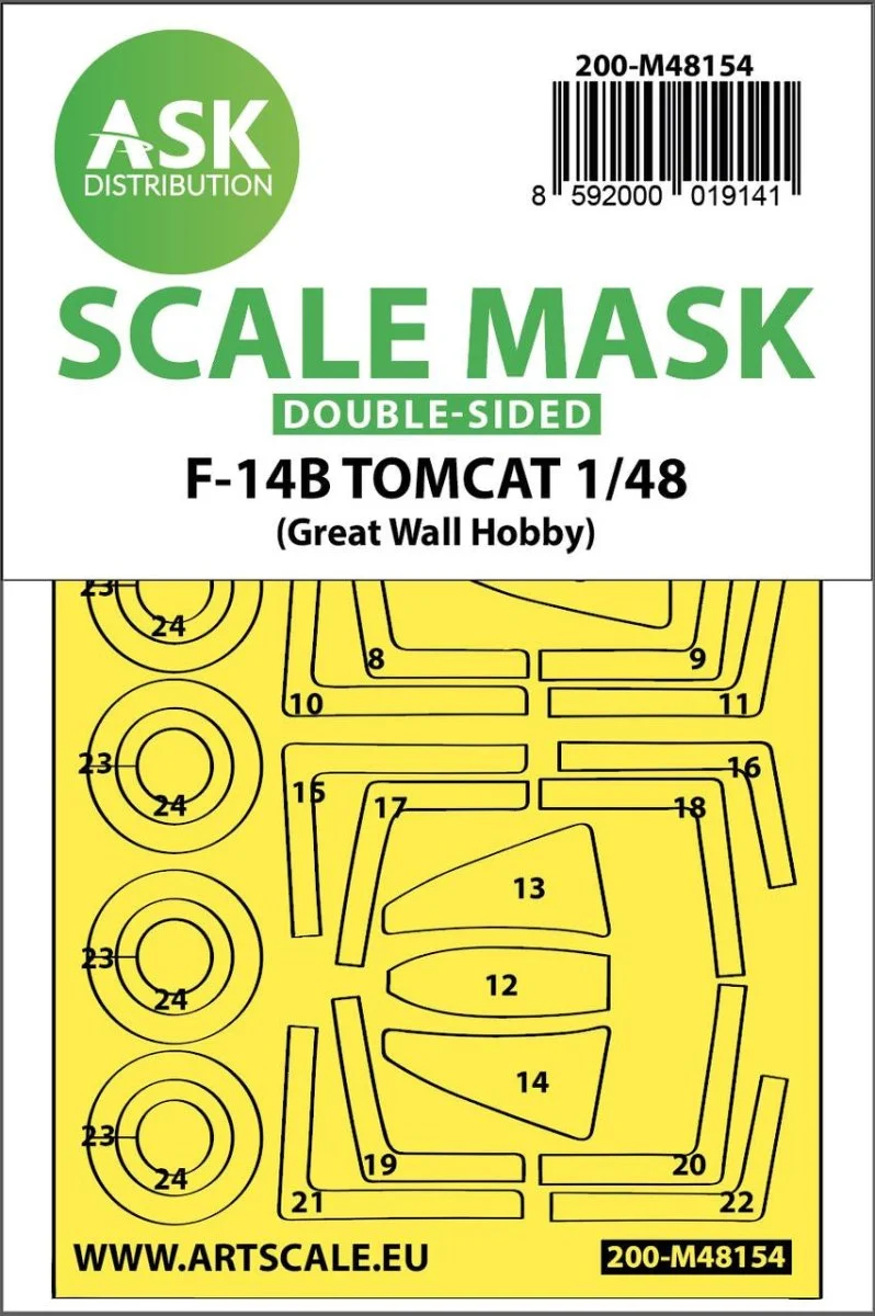 Art Scale 1/48 Art Scale F-14B Tomcat double-sided express fit mask for Great Wall Hobby