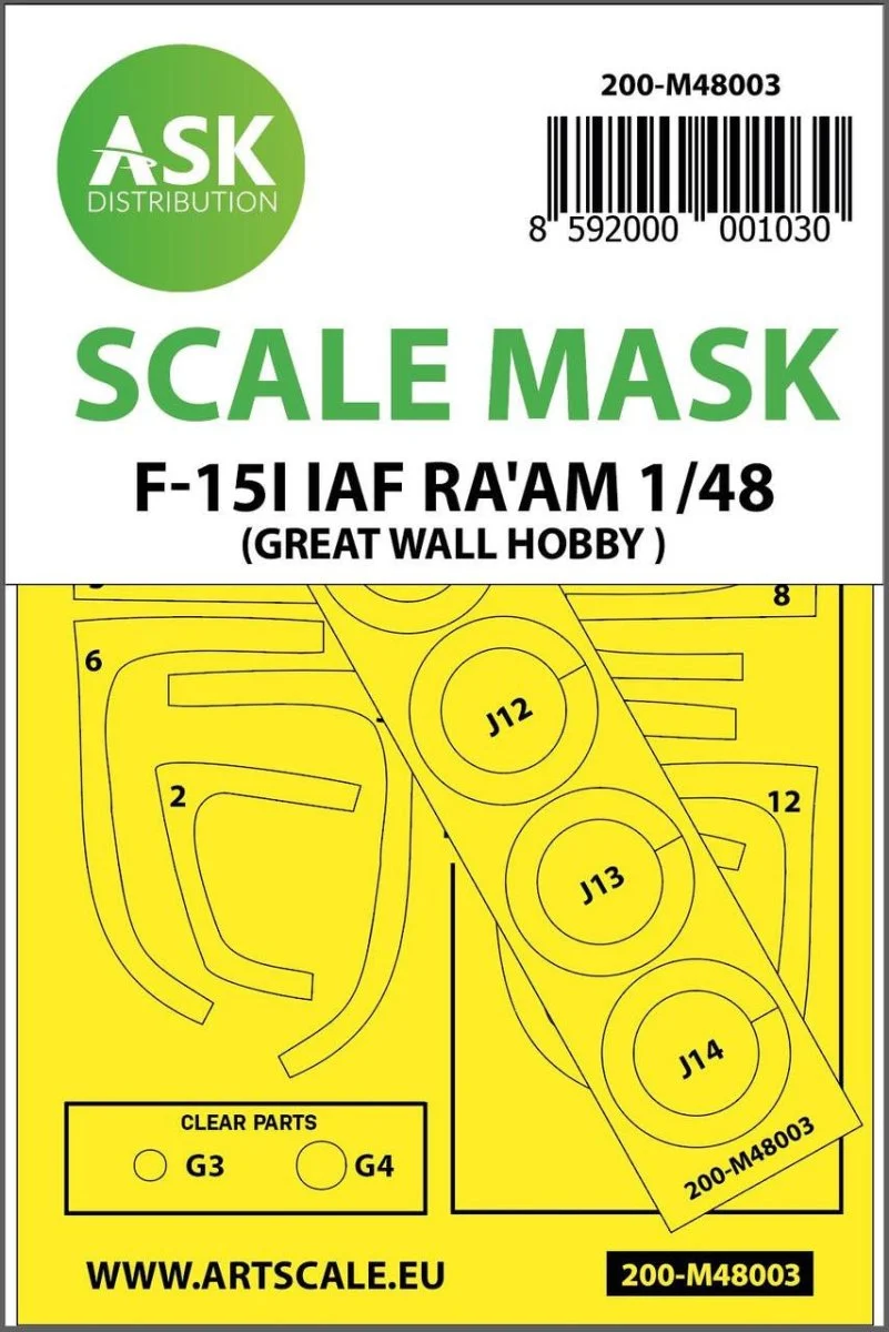 Art Scale 1/48 Art Scale F-15I Ra'am double-sided painting mask for Great Wall Hobby