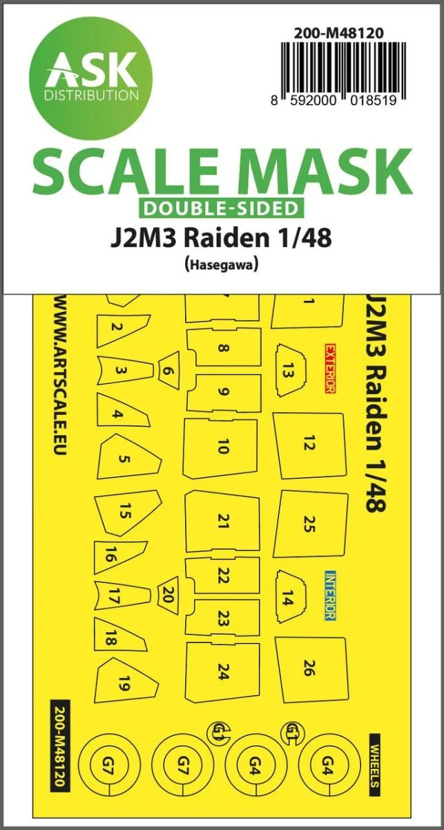 Art Scale 1/48 Art Scale J2M3 Raiden double-sided express mask, self-adhesive and pre-cutted for Hasegawa