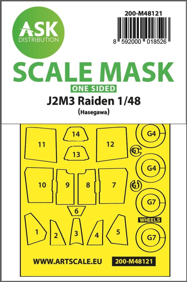Art Scale 1/48 Art Scale J2M3 Raiden one-sided express mask, self-adhesive and pre-cutted for Hasegawa
