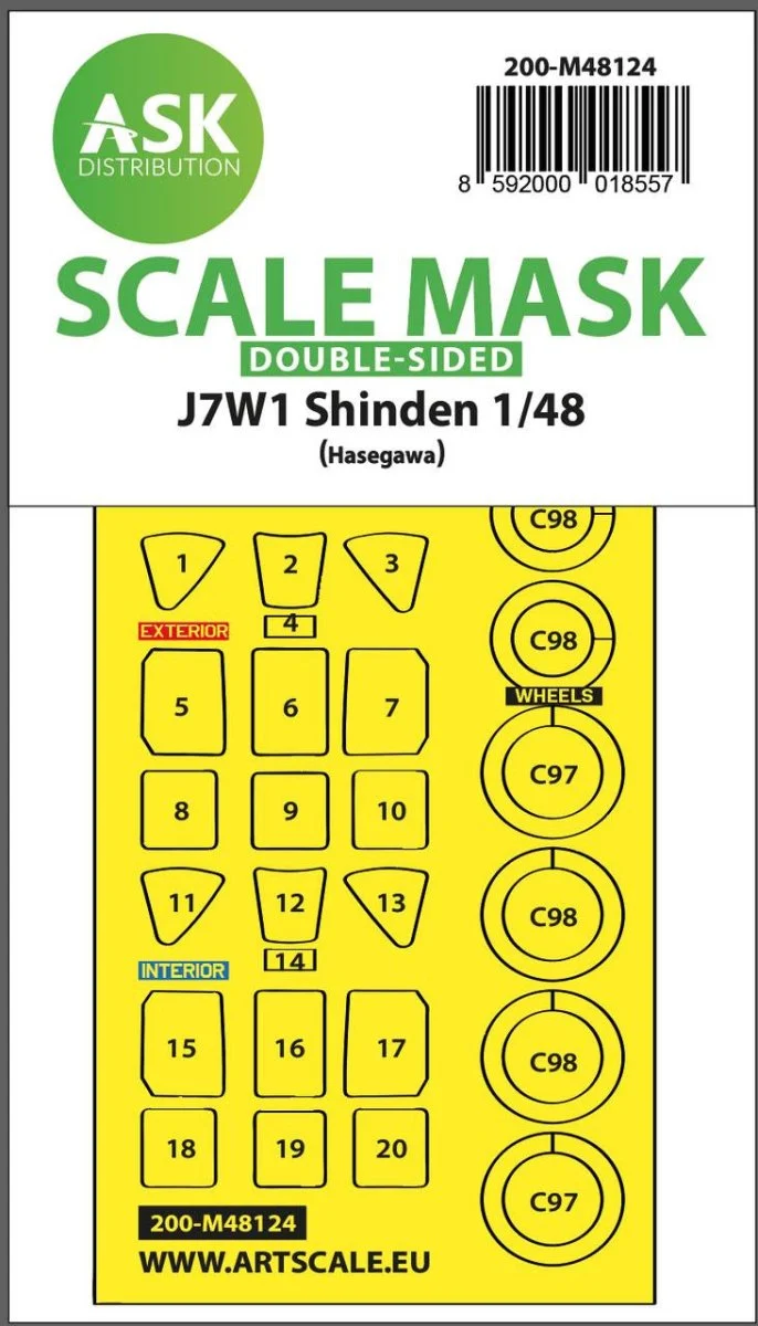 Art Scale 1/48 Art Scale J7W1 Shinden double-sided express mask, self-adhesive and pre-cutted for Hasegawa