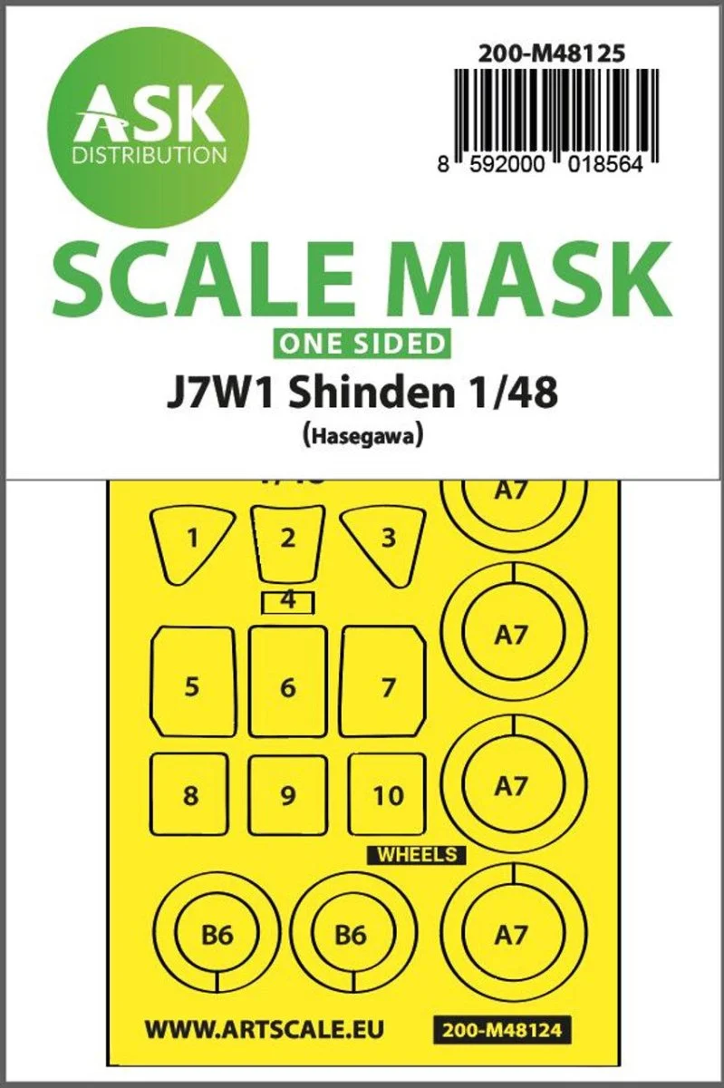 Art Scale 1/48 Art Scale J7W1 Shinden one-sided express mask, self-adhesive and pre-cutted for Hasegawa