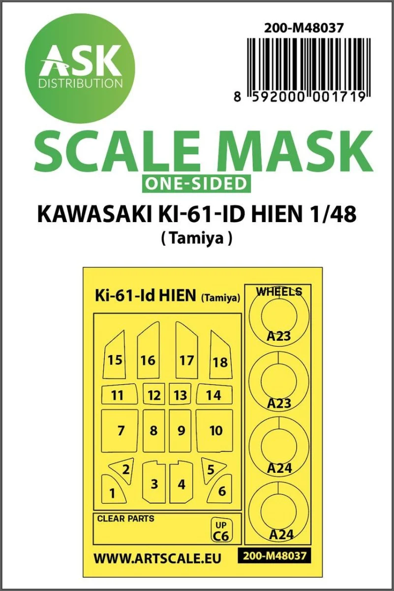 Art Scale 1/48 Art Scale Kawasaki Ki-61-ID Hien one-sided painting mask for Tamiya