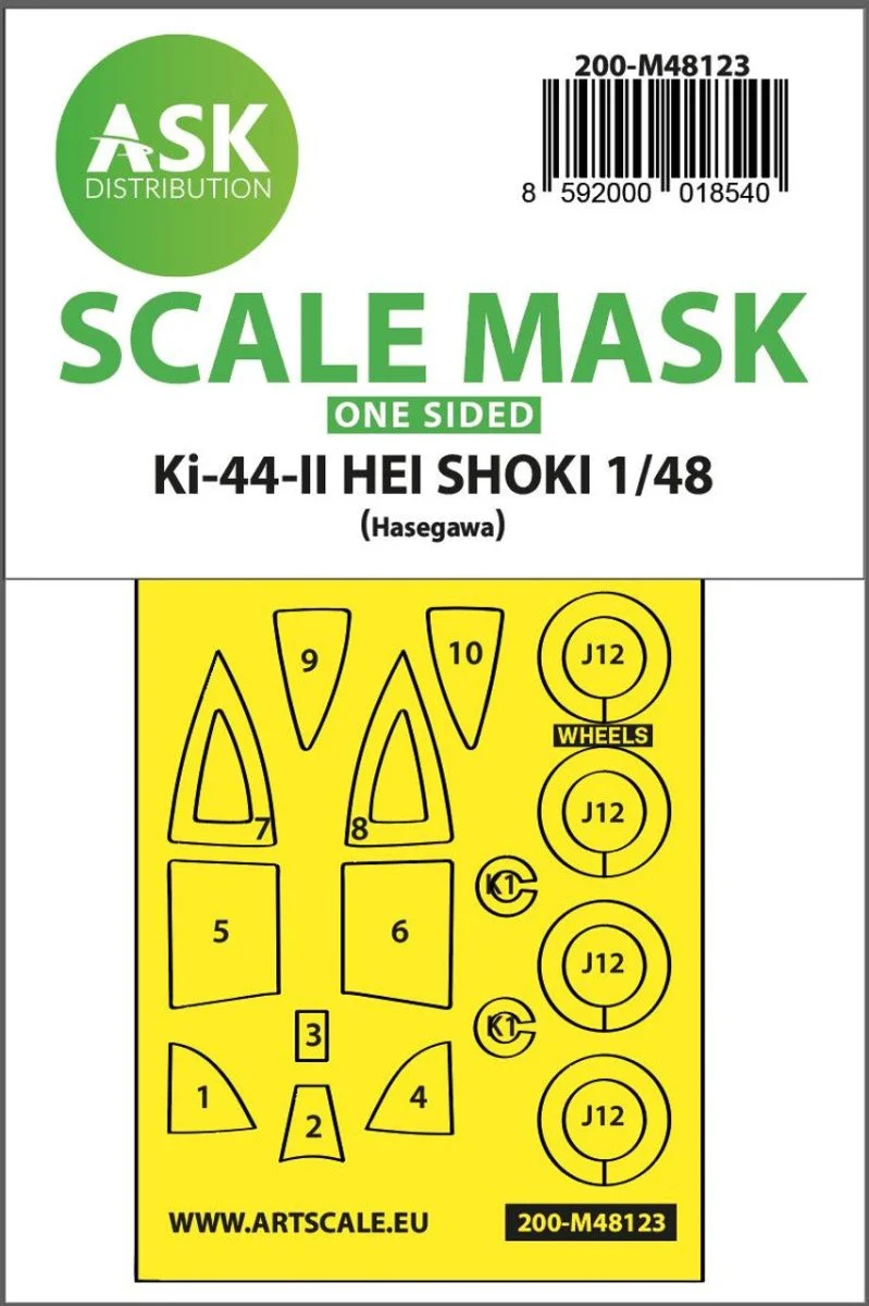 Art Scale 1/48 Art Scale Ki-44-II HEI SHOKI one-sided express mask, self-adhesive and pre-cutted for Hasegawa