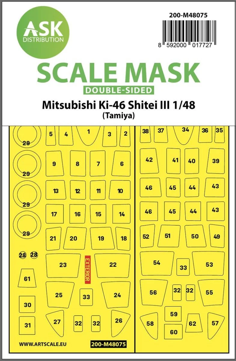 Art Scale 1/48 Art Scale Mitsubishi Ki-46 Shitei III double-sided mask for Tamiya