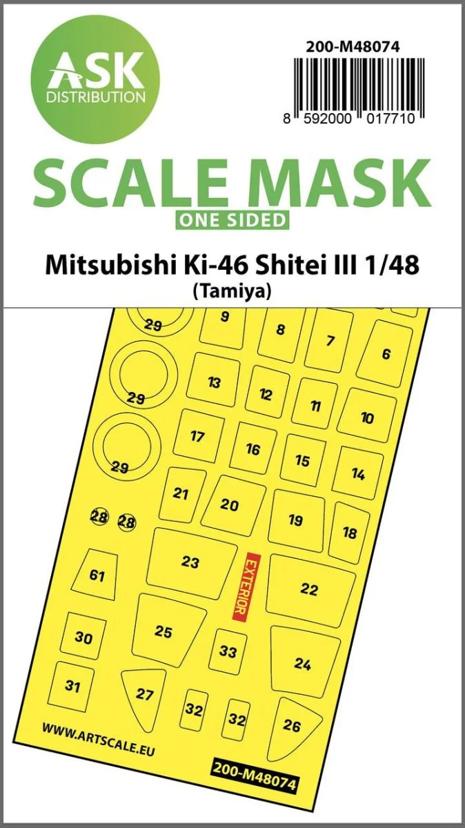 Art Scale 1/48 Art Scale Mitsubishi Ki-46 Shitei III one-sided mask for Tamiya