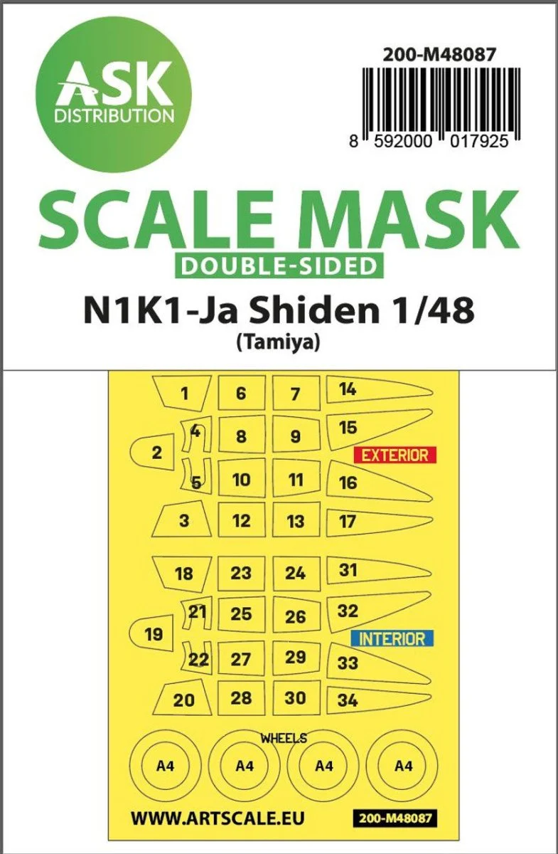 Art Scale 1/48 Art Scale N1K1-Ja Shiden double-sided mask self-adhesive pre-cutted for Tamiya