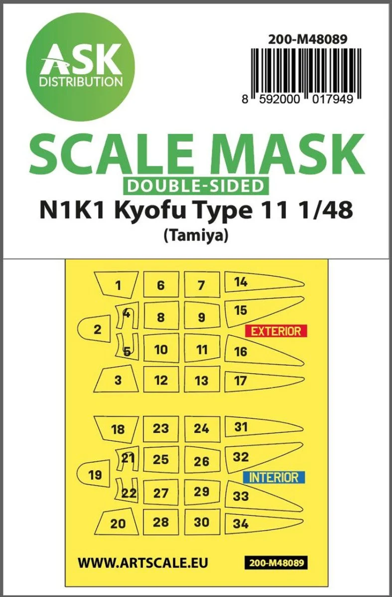 Art Scale 1/48 Art Scale N1K1 Kyofu Type 11 double-sided mask self-adhesive pre-cutted for Tamiya