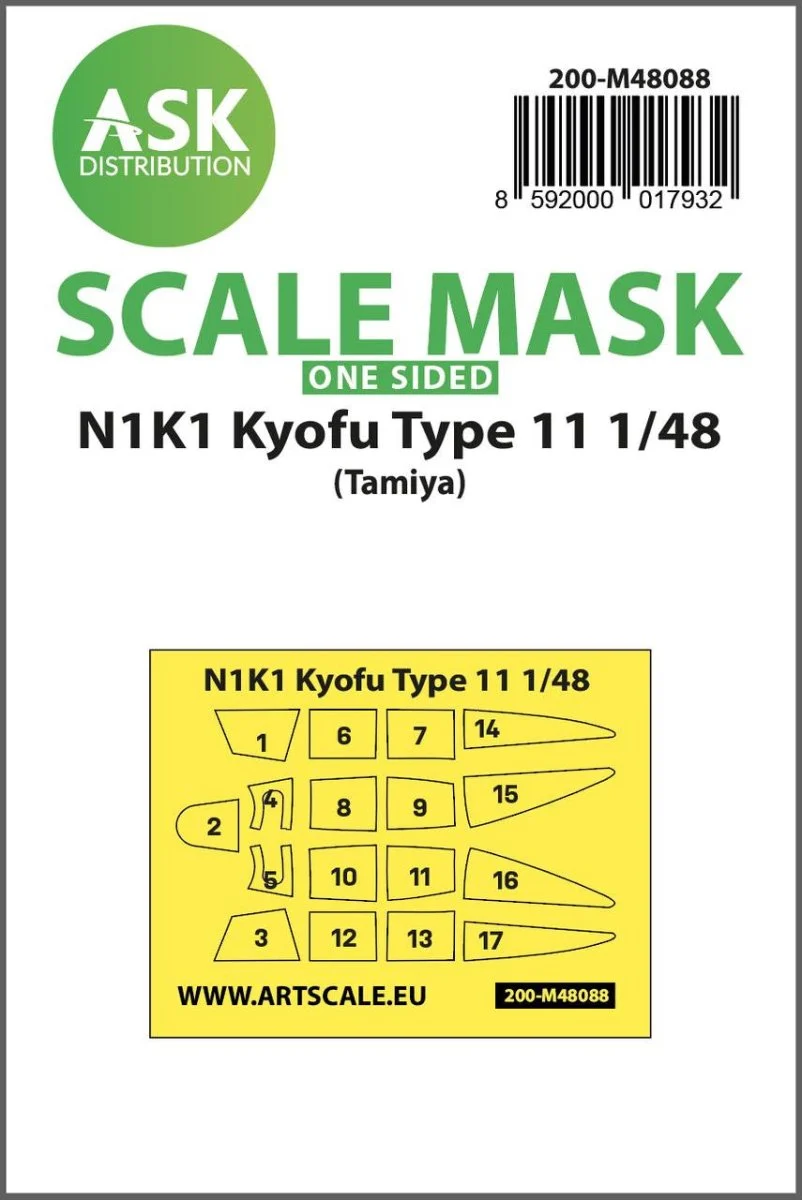 Art Scale 1/48 Art Scale N1K1 Kyofu Type 11 one-sided mask self-adhesive pre-cutted for Tamiya