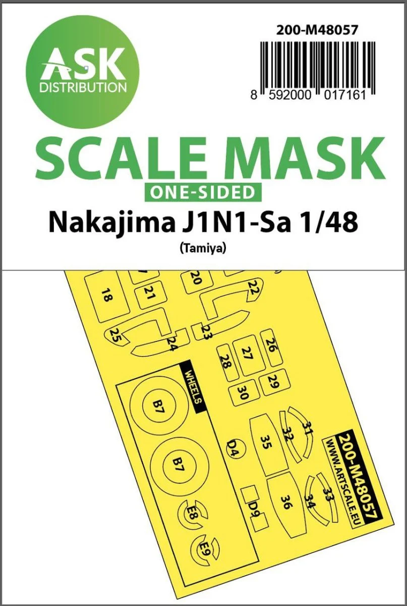 Art Scale 1/48 Art Scale Nakajima J1N1-Sa one-sided express mask for Tamiya