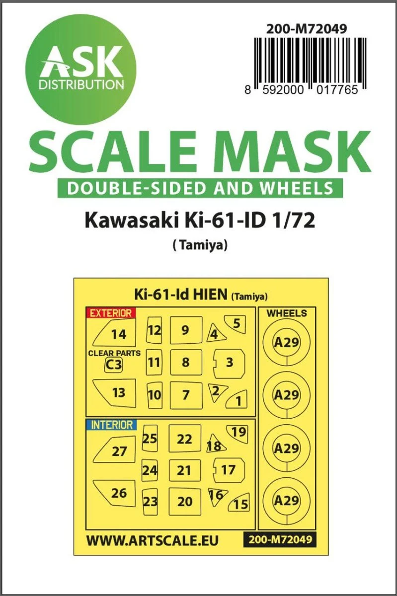 Art Scale 1/72 Art Scale Kawasaki Ki-61-ID double-sided painting express mask for Tamiya