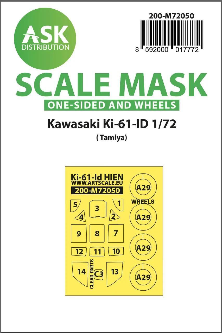 Art Scale 1/72 Art Scale Kawasaki Ki-61-ID one-sided express mask for Tamiya