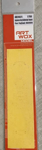 1/700 Artwox Japanese Navy Battleship Yamato Deck Mask