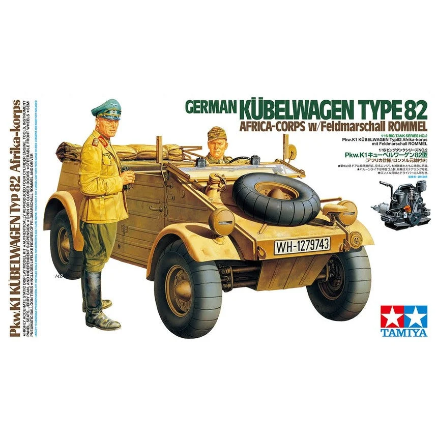 Tamiya 1/16 German Type 82 Kubelwagen Africa Corps - Discontinued