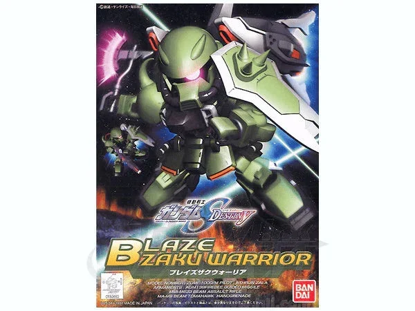 Bandai BB #296 Blaze Zaku Warrior - Bandai Namco