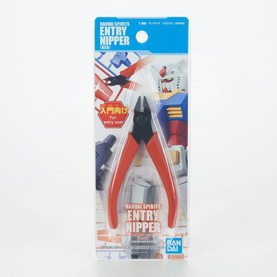 Bandai Spirits Entry Nipper (Red) - Bandai Namco