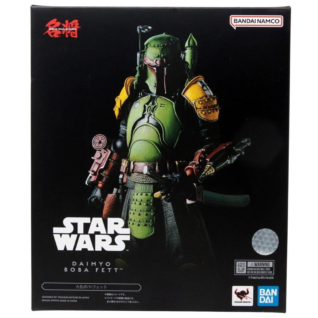 Bandai Star Wars Daimyo Bota Fett Meisho Movie 64172 - Bandai Namco