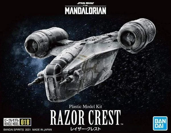 Bandai Star Wars Razor Crest Model Vehicle 2557091 - Bandai Namco