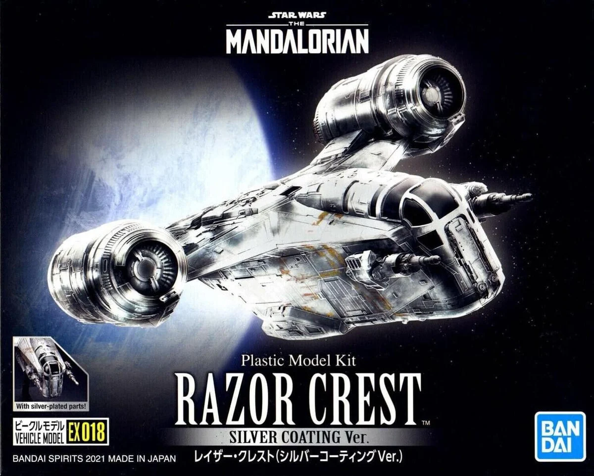 Bandai Star Wars Razor Crest Model Vehicle (Silver Coating) 2557092 - Bandai Namco