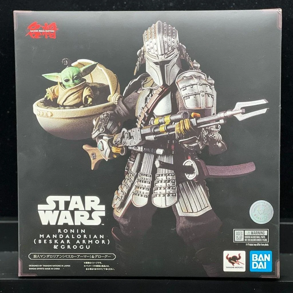 Bandai Star Wars Ronin Mandalorian & Grogu Figure 62093 - Bandai Namco