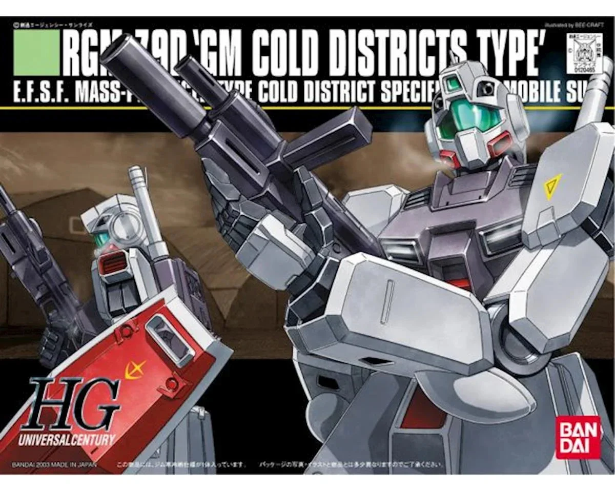 1/144 Bandai HGUC #38 RGM-79D GM Cold Districts Type- 120465