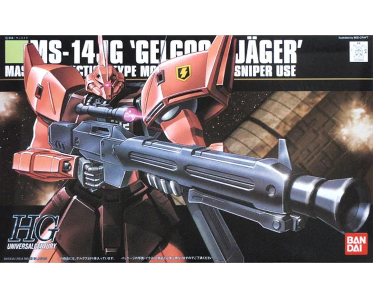 1/144 Bandai #45 Gelgoog Jaegar - 124924