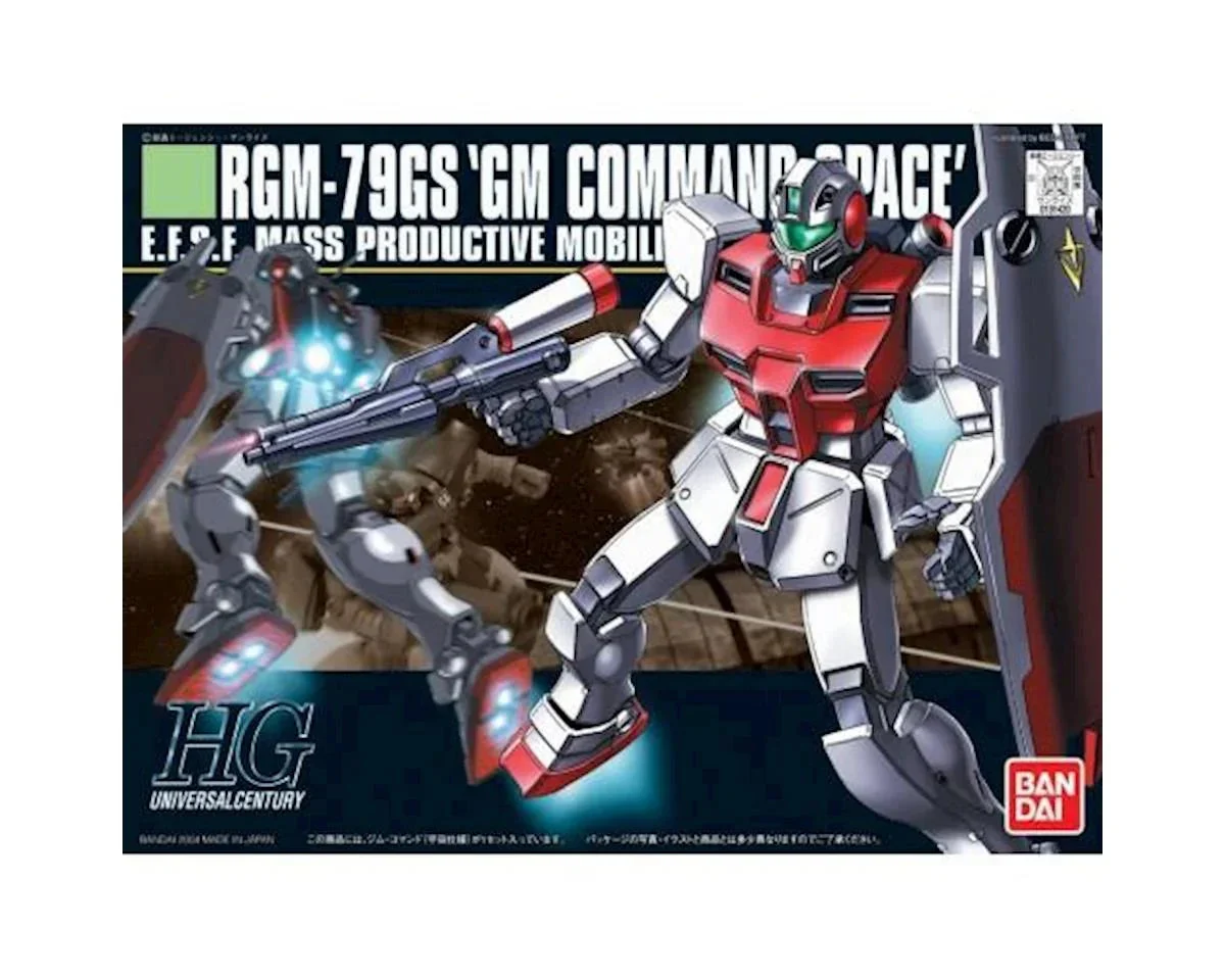 1/144 Bandai 0080 #51 HGUC RGM-79GS GM Space Command HG Gundam - 131420