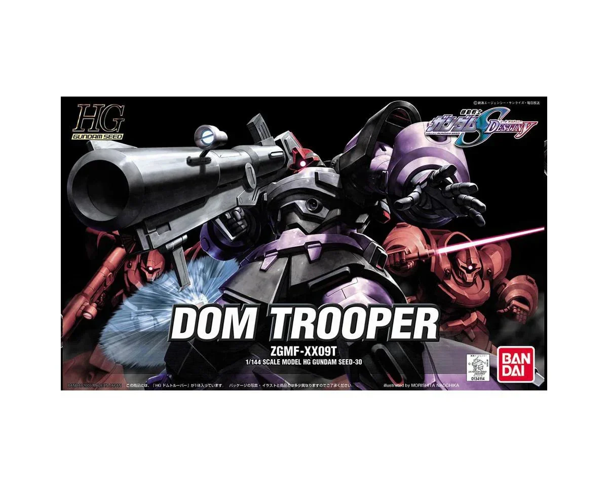 1/144 Bandai HGSEED #30 DOM Trooper - 134114