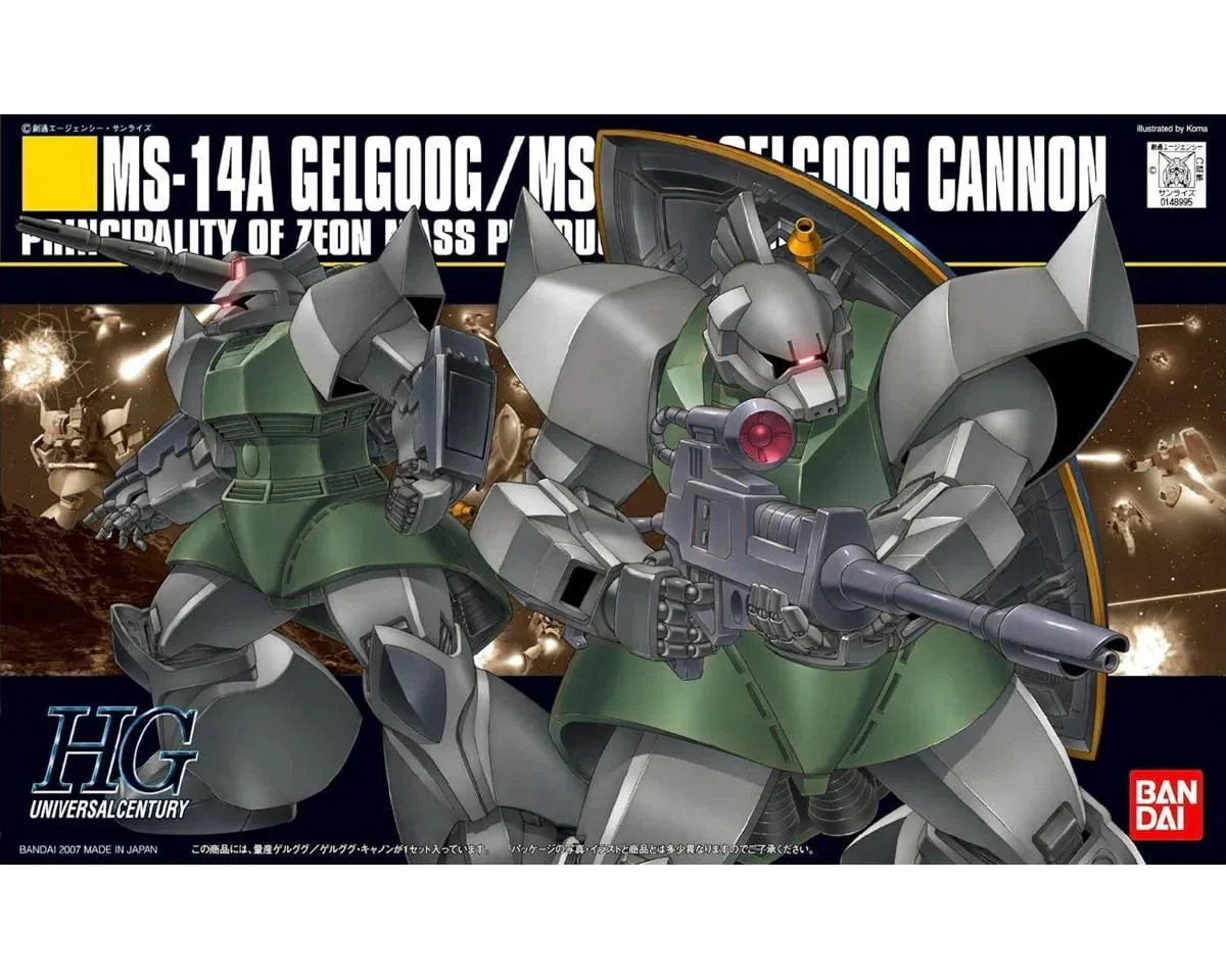 1/144 Bandai HGUC #76 Gelgoog/Gelgoog Cannon - 2001466