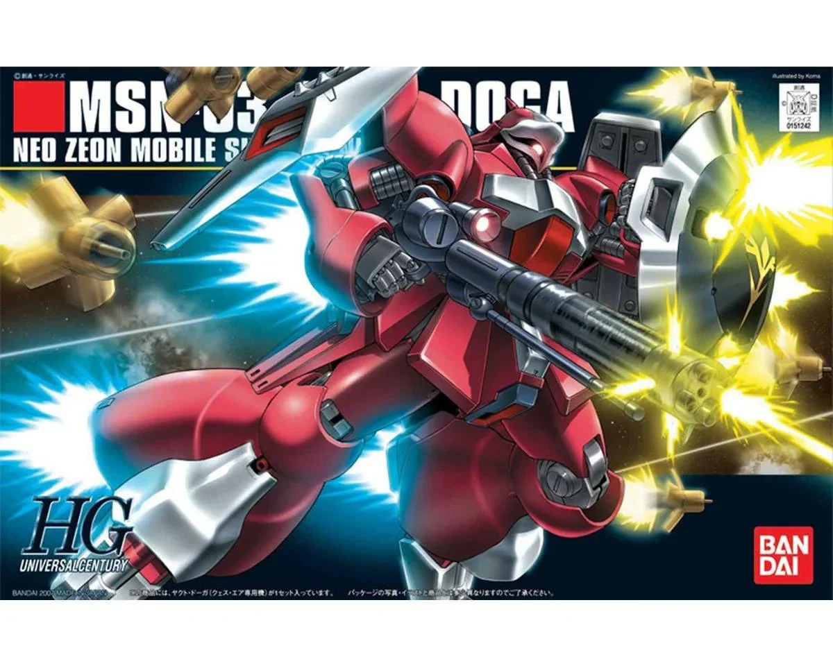 1/144 Bandai #84 Jagd Doga (Quess) - 2004934