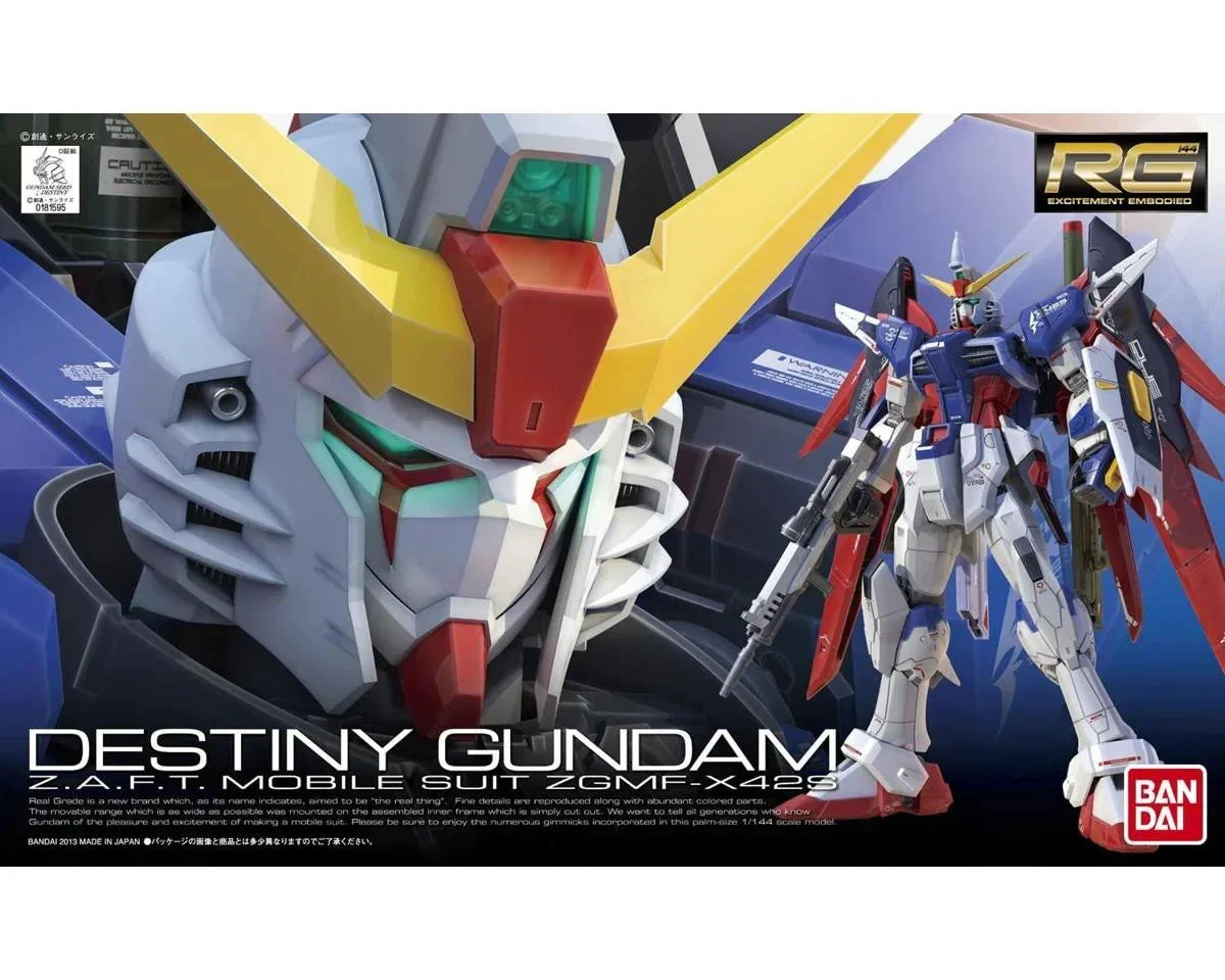 1/100 Bandai MG Destiny Gundam - 2005042