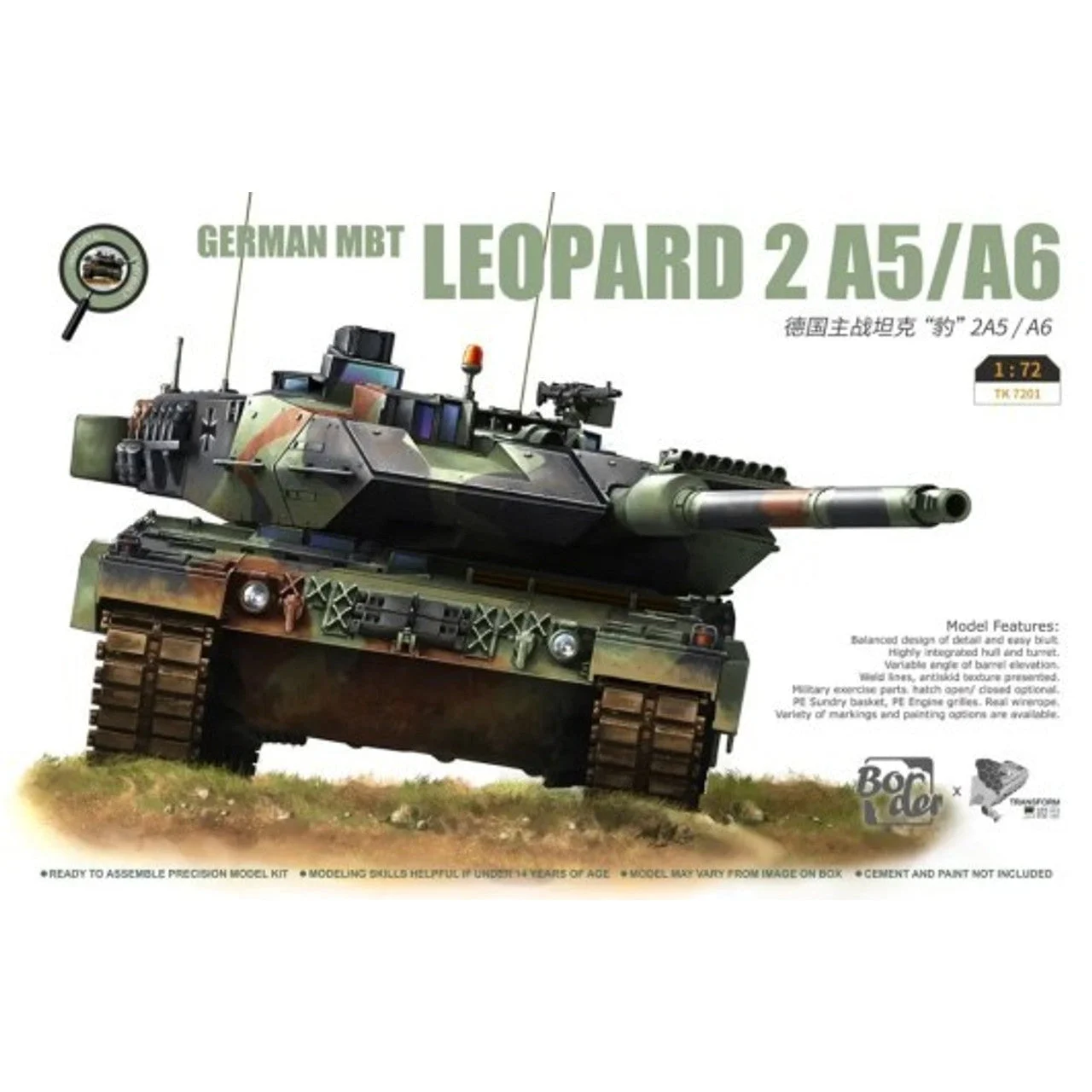 Border Model TK7201 1/72 German MBT Leopard 2A5/A6