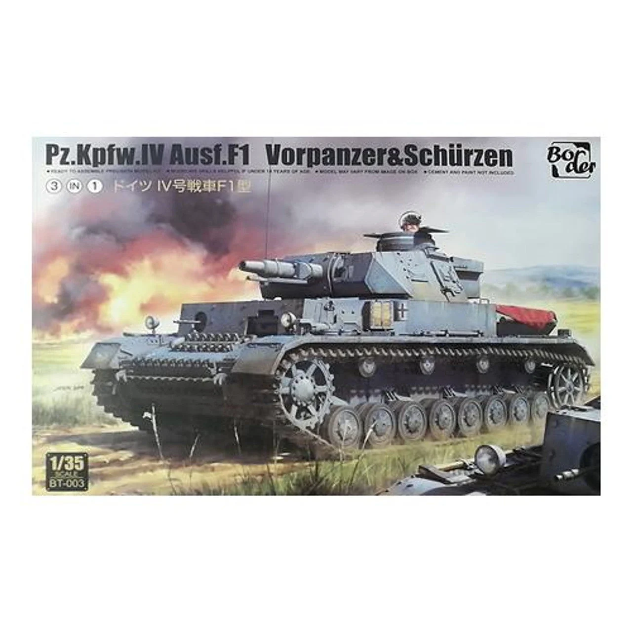 Border Model 1/35 Border Model Scale Pz.Kpfw.IV Ausf.F1 3-in-1