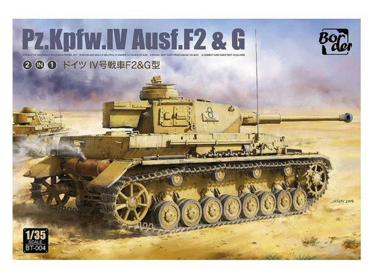 Border Model 1/35 Border Model Scale Pz.Kpfw. IV Ausf. F2 & G