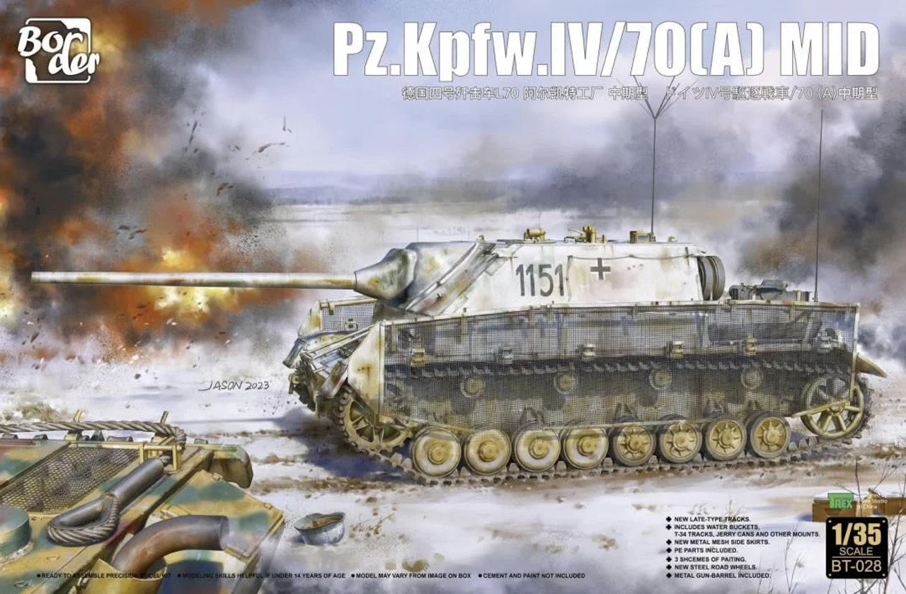 Border Model 1/35 Border Model Pz.Kpfw.IV/70(A) MID